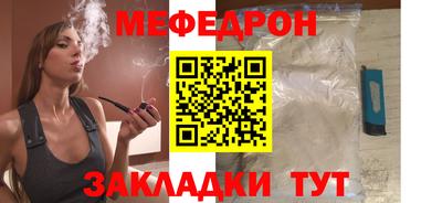 не бодяженный Рыбинск