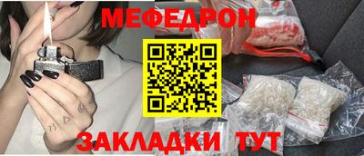 ALPHA-PVP Рузаевка