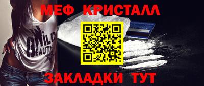 не бодяженный Рыбинск