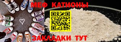 не бодяженный Рыбинск