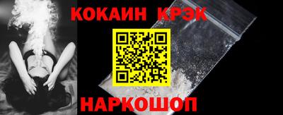 бутик Рязань