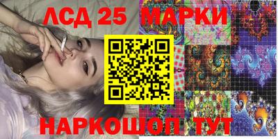 не бодяженный Рыбинск