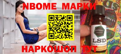 не бодяженный Рыбинск