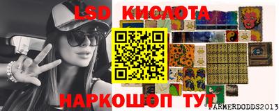 не бодяженный Рыбинск