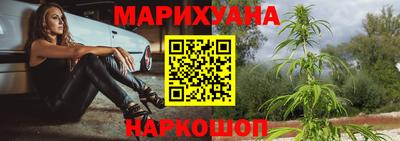 бутик Рязань