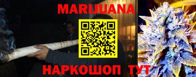 бутик Рязань