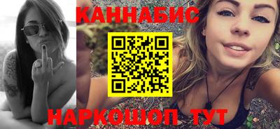 ALPHA-PVP Рузаевка