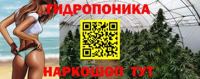 не бодяженный Рыбинск