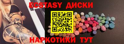 не бодяженный Рыбинск