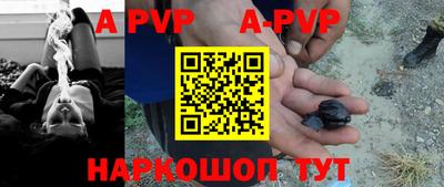 не бодяженный Рыбинск