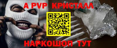 не бодяженный Рыбинск