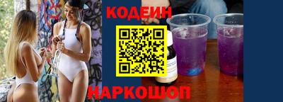 ALPHA-PVP Рузаевка