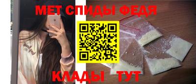 бутик Рязань