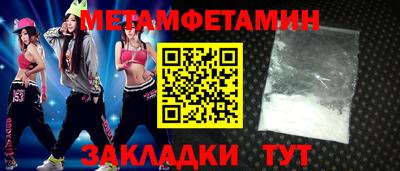 не бодяженный Рыбинск
