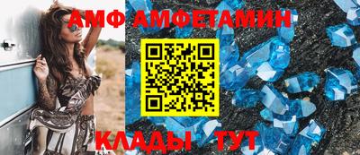 не бодяженный Рыбинск