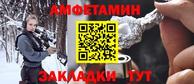 не бодяженный Рыбинск