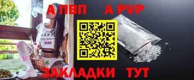 не бодяженный Рыбинск