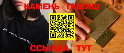 не бодяженный Рыбинск