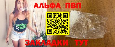 не бодяженный Рыбинск
