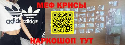ALPHA-PVP Рузаевка